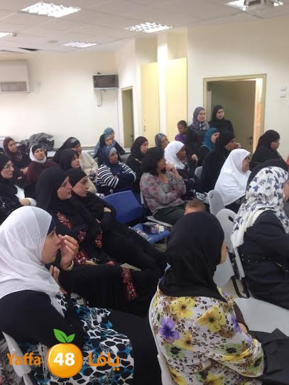 mohadara ramla (2).jpg